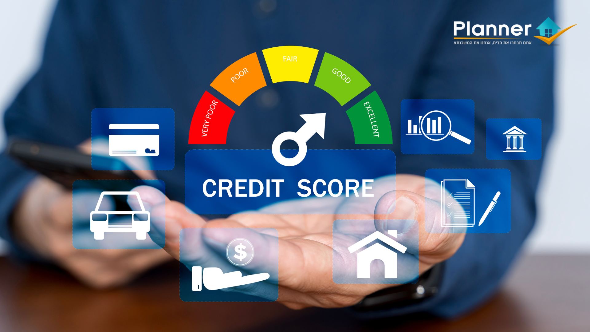 השפעת איחוד הלוואות על דירוג האשראי