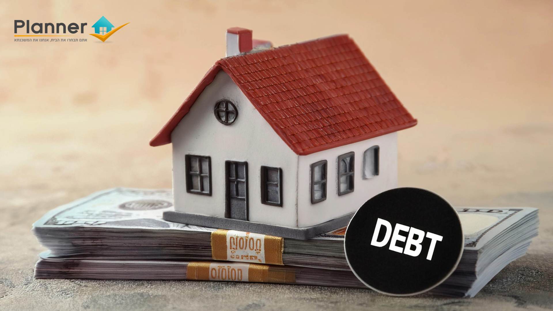 איחוד הלוואות למחיקת חובות