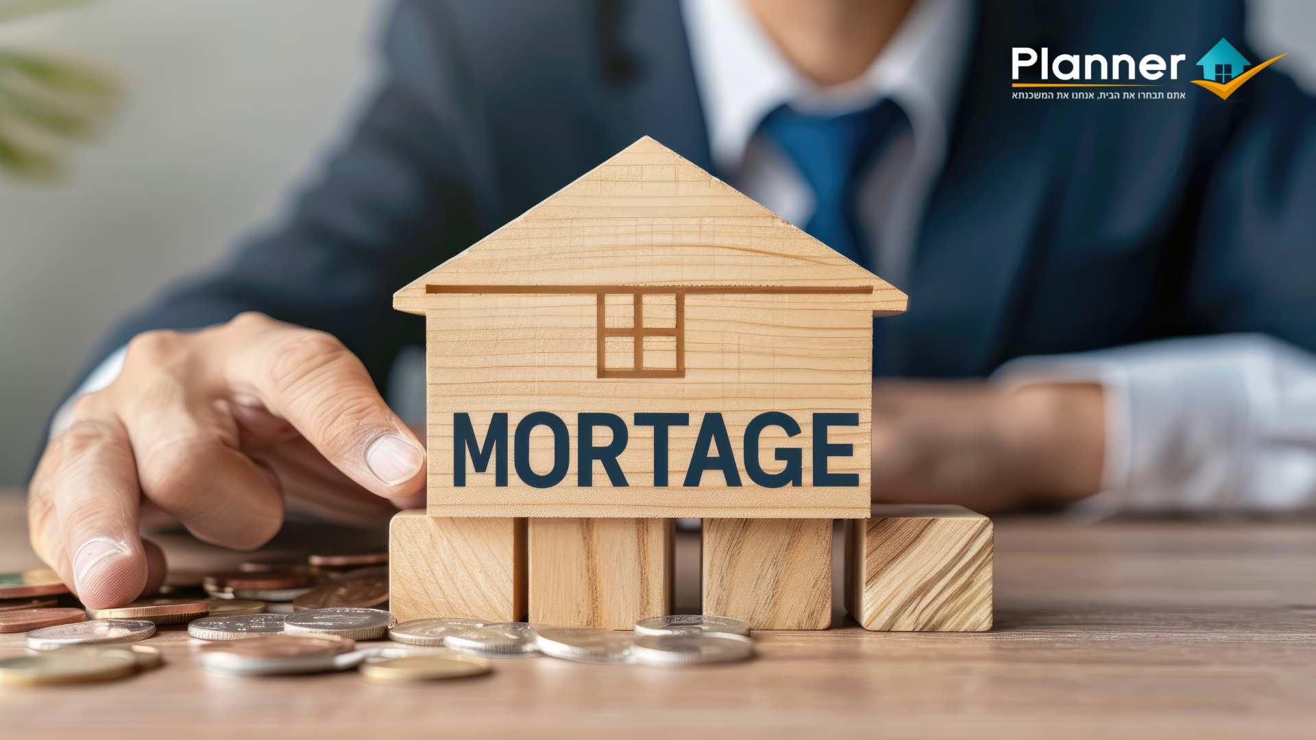 משכנתא לגרושים
