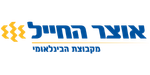 בנק אוצר החייל